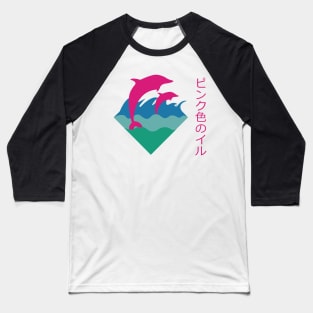 Pink Dolphin Baseball T-Shirt